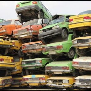 خریدار خودرو فرسوده پیکان آردی پی کی رنو اسقاط اوراق