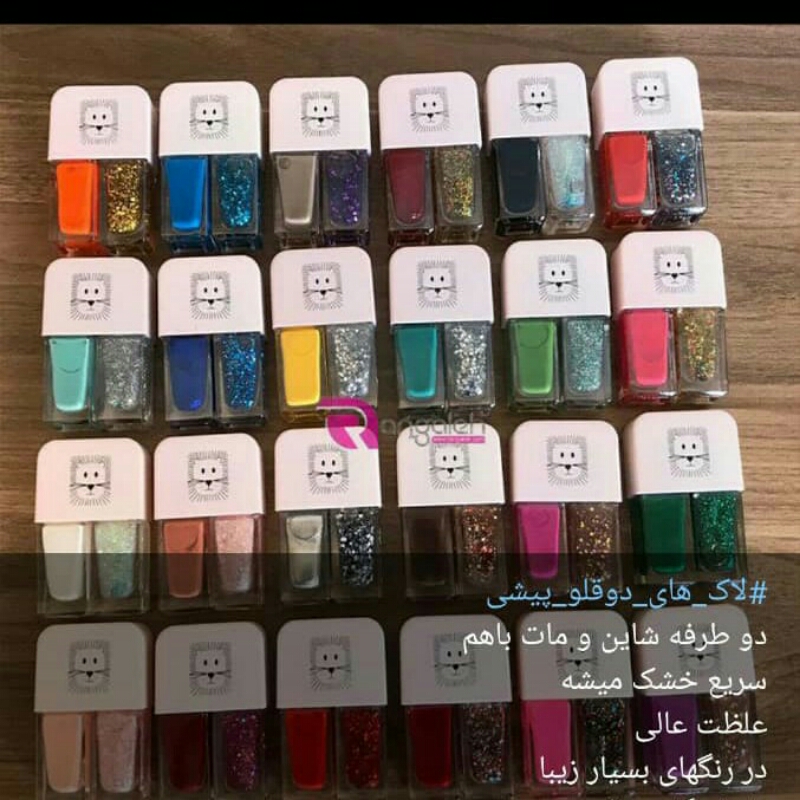 فروش لوازم آرایشی بهداشتی