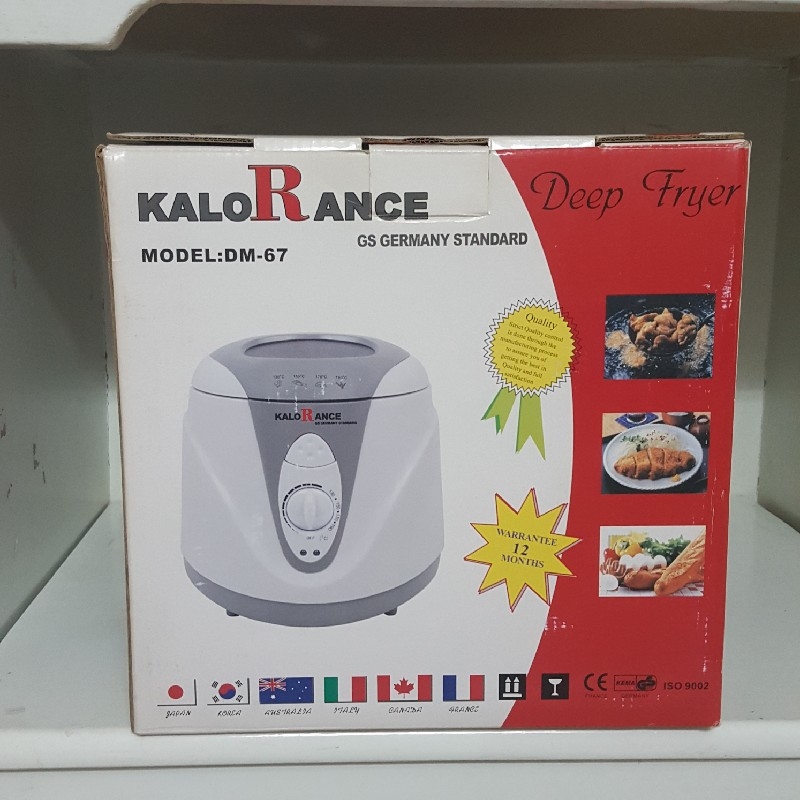 سرخ کن کلورانس