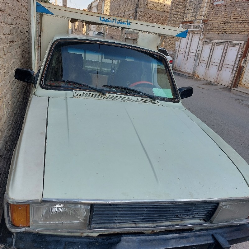 وانت بارموسوی