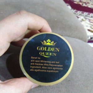 کرم گلدن کویین