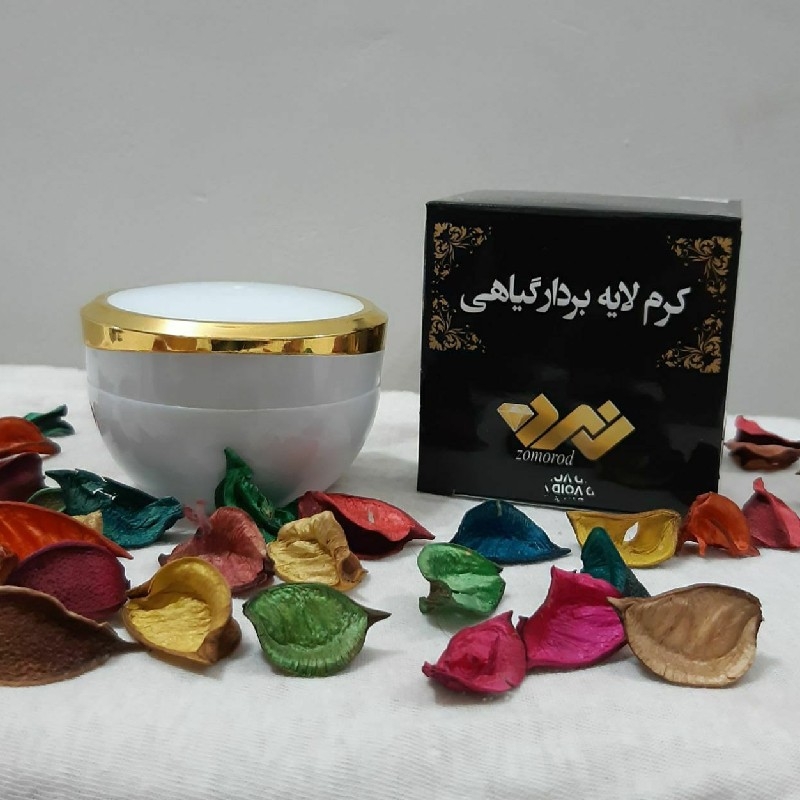کرم لایه بردار گیاهی زمرد