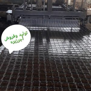 کارخانه آجر مقدم 2