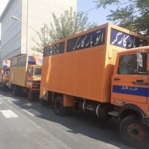باربری واتوبار کارگر با مجوز رسمی