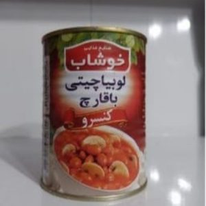 پخش عمده انواع موادغذایی وانواع موادشوینده