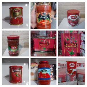 رب قوطی800گرمی هایلیرب قوطی800گرم تبرک رب قوطی800گرم شادنهرب قوطی800گرم هنیارب قوطی800گرم آتارب قوطی800گرم گلچهرهرب قوطی800گرم تی تی کارب قوطی800گرم کوشین درپوش داررب قوطی800گرم عزیزرب قوطی500گرم تبرکرب قوطی500گرم جانستونرب قوطی500گرم گلرخرب شیشه ای700گرم وقتشهرب شیشه ای 700گرم خوشابرب شیشه ای چین چین700گرمرب شیشه ای 2کیلویی هلیسارب2کیلویی وقتشهرب شیشه ای2کیلویی عزیزرب شیشه ای2کیلویی کژالرب حلب سدکیس16کیلورب حلب10کیلو سدکیسرب حلب 4کیلویی سدکیس