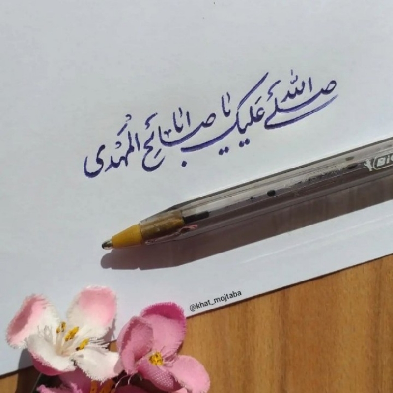 سپرmvm. X22