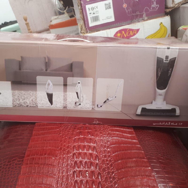 جاروشارژی