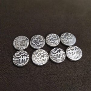 سکه نقره افغانی