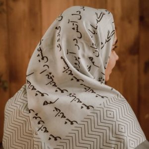 شال و روسری