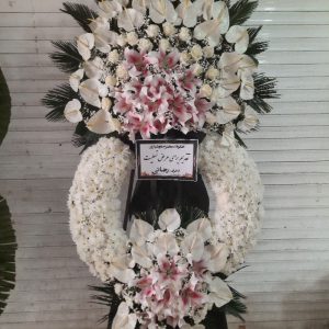 تاج گل ترحیم