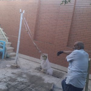 کاشی سرامیک