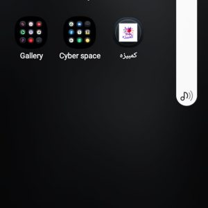 گوشی A11