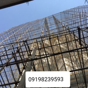 داربست فلزی .نصاب داربست بند .تمام نقاط تهران