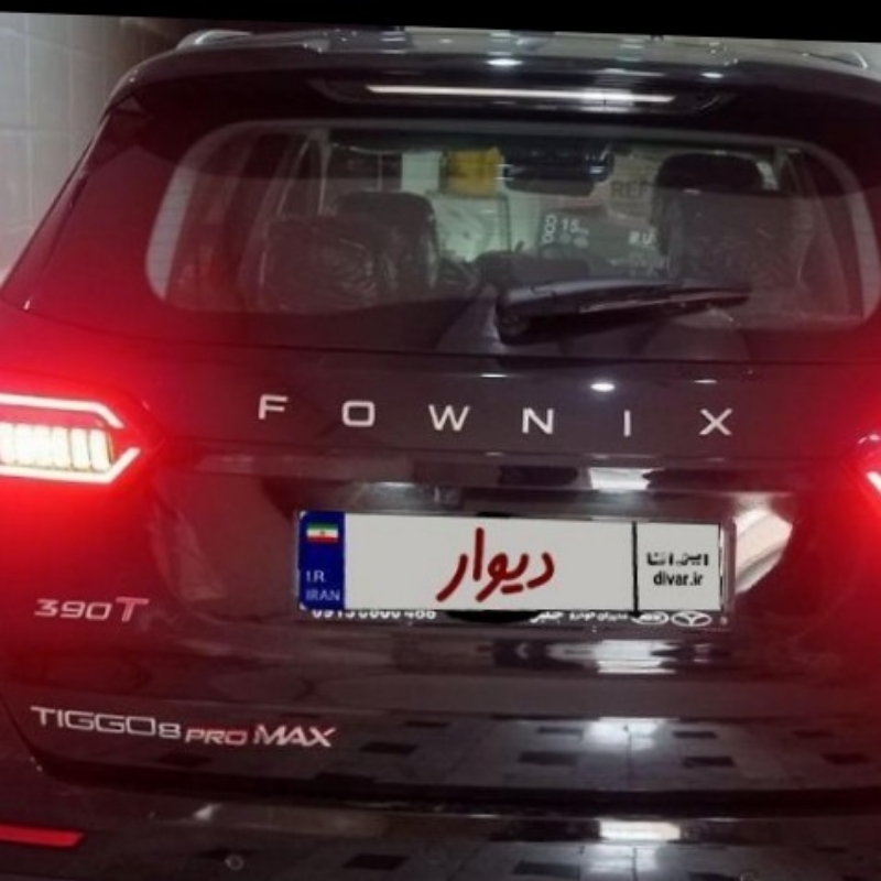 تیگو۸ پرومکس