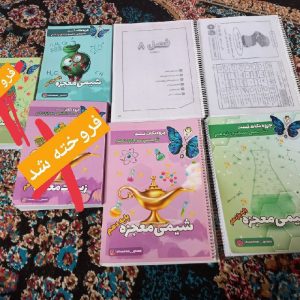 کنکوری
