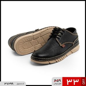 کفش مردانه روزمره cat