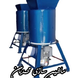 حلاجی