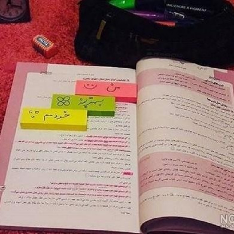 کمک به انسانی ها