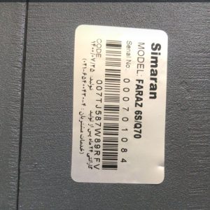 جک برقی درب پارکینگ مدل سیماران فراز6s/Q70