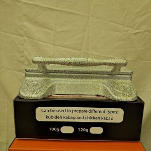 کباب زن دستی کوبیده ساز آیلا سیخ گیر خانگی