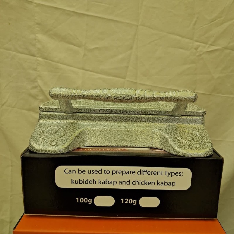 کباب زن دستی کوبیده ساز آیلا سیخ گیر خانگی