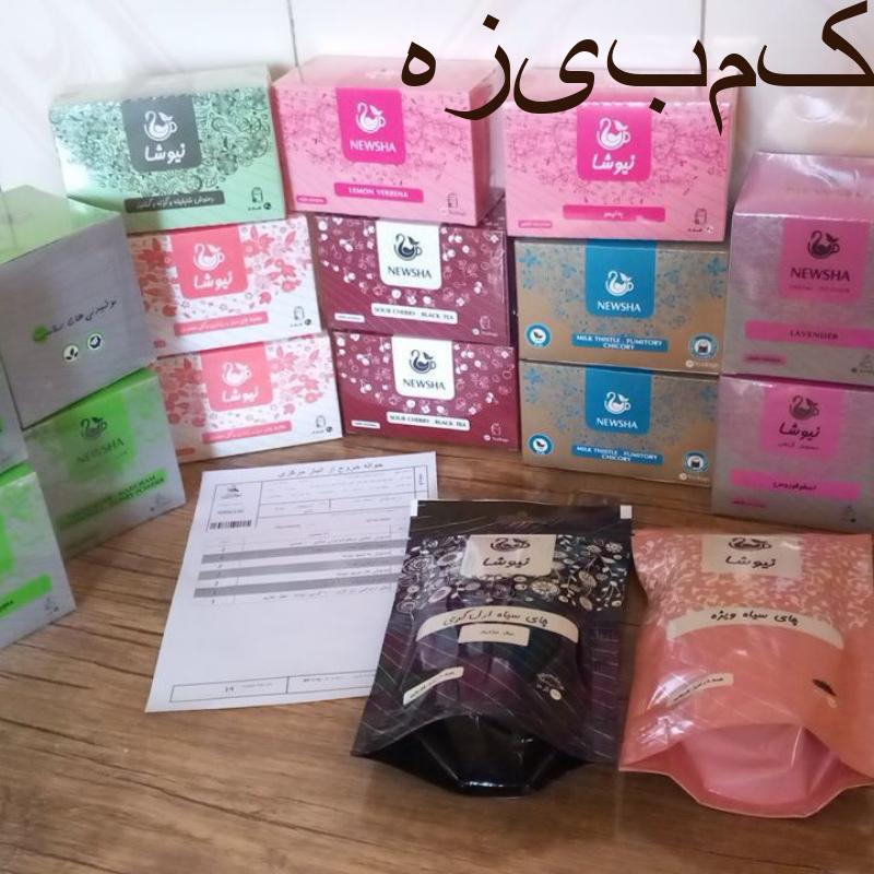 فروش انواع چای سیاه با تنوع طعم