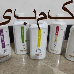 خوشبو کننده هوا