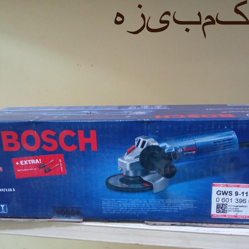 مینی فرز بوش