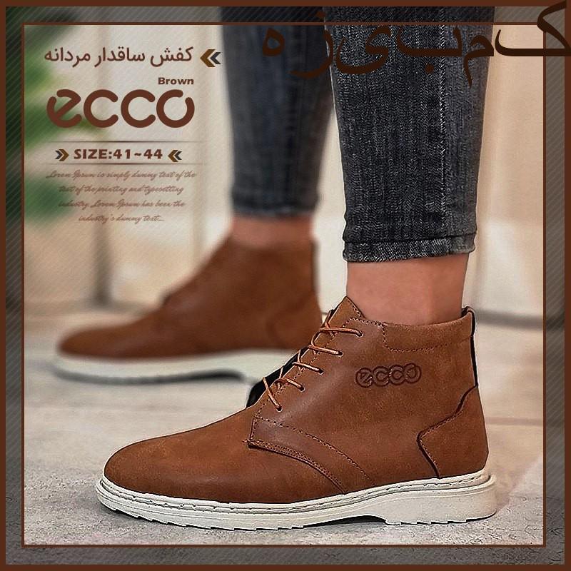 کفش ساقدار مردانه