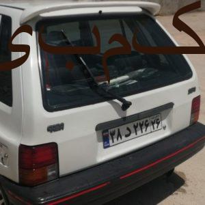 پرایدهاچبک کره ای