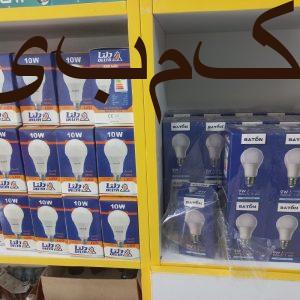 انواع لامپ فوق کم مصرف