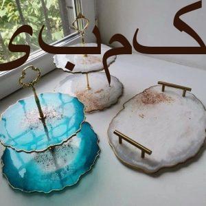 دوره آموزشی چوب و رزین(وودگلس )