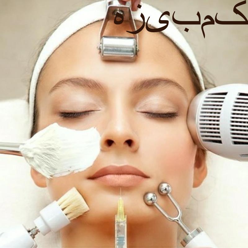 فشیال تخصصی در منزل