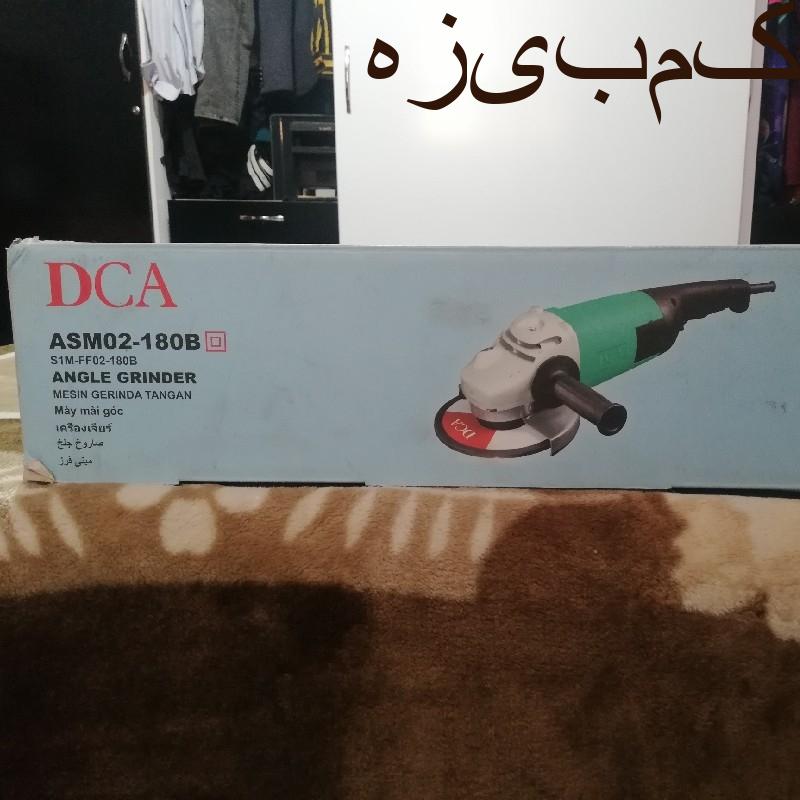 سنگ فرز DCA