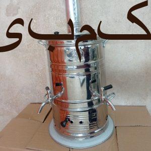 سماور ذغالی