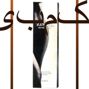ژل فیلر کوکتل
