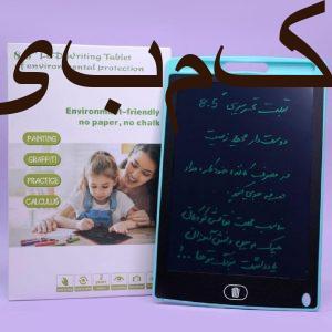 تبلت نوشتاری