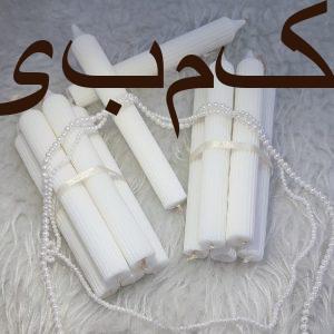 شمع زیبا و دستساز