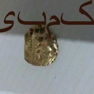 سنگ طلا