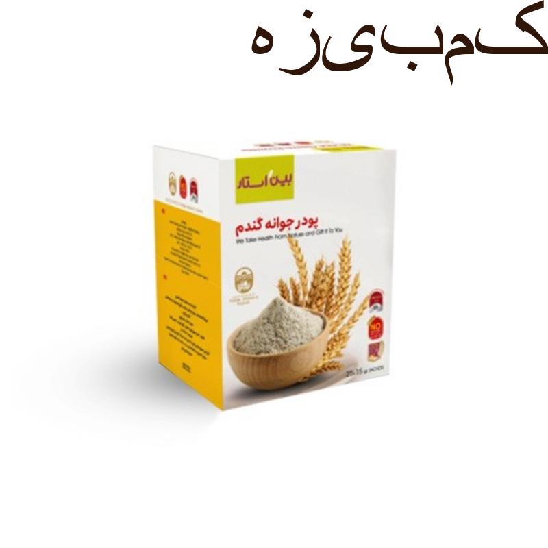پودر جوانه گندم بیز برای چاقی و لاغری صورت