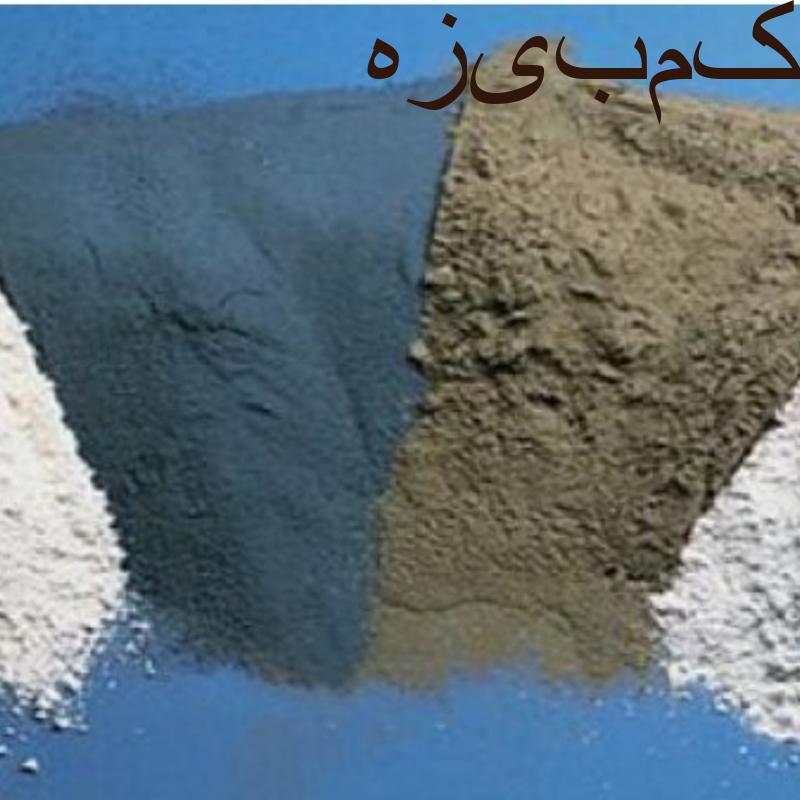 فروش سیمان عمده
