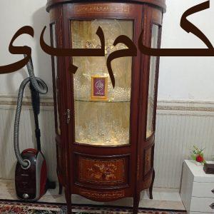 بوفه معرق