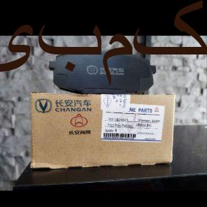 لنت ترمز انواع خودروهای وارداتی اصلی و چینی
