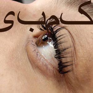 سالن زیبایی