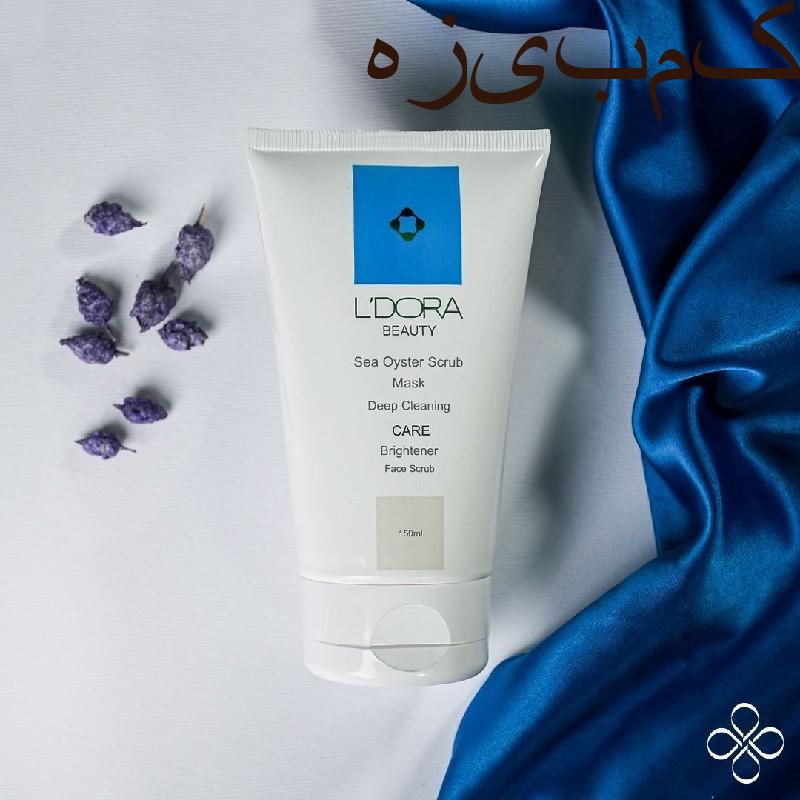 لوازم آرایشی و بهداشتی