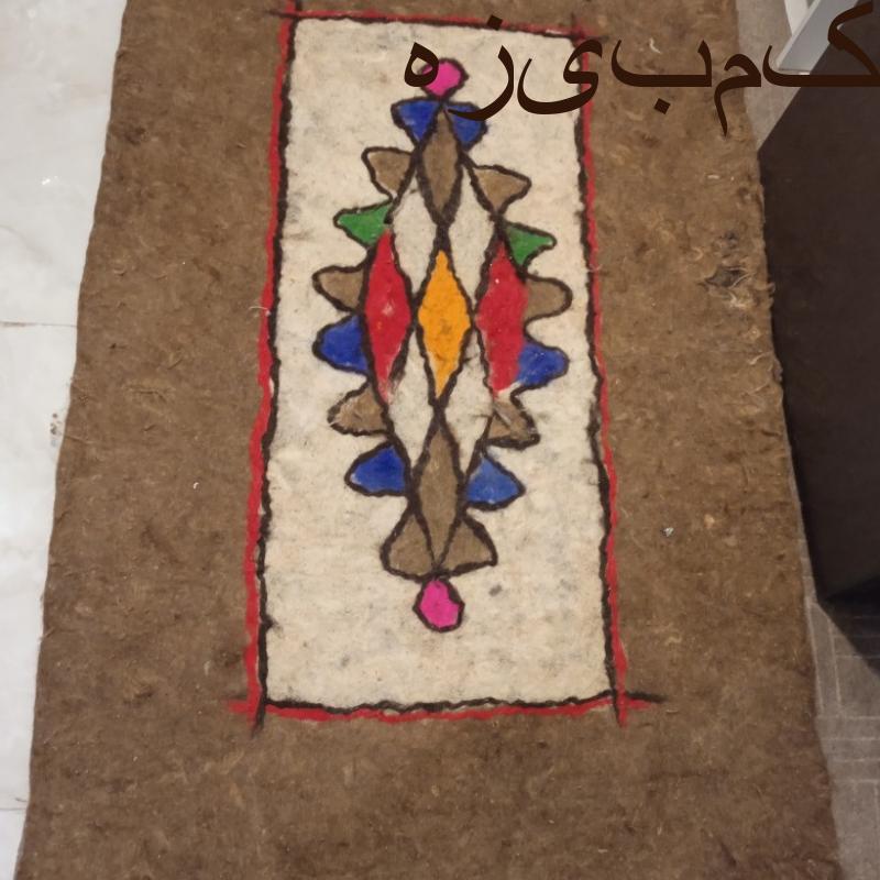 قالیچه و گلیم