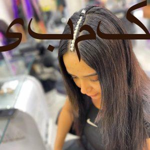 خدمات آموزش بافت مو
