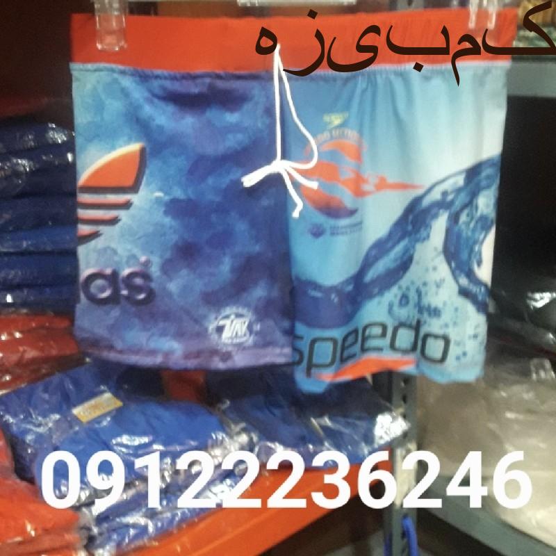 تولید مایو لوازم شنا شورت شلوارک سونایی