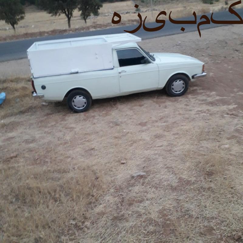 مدل 88عکس کارشناسیشو گزاشتم